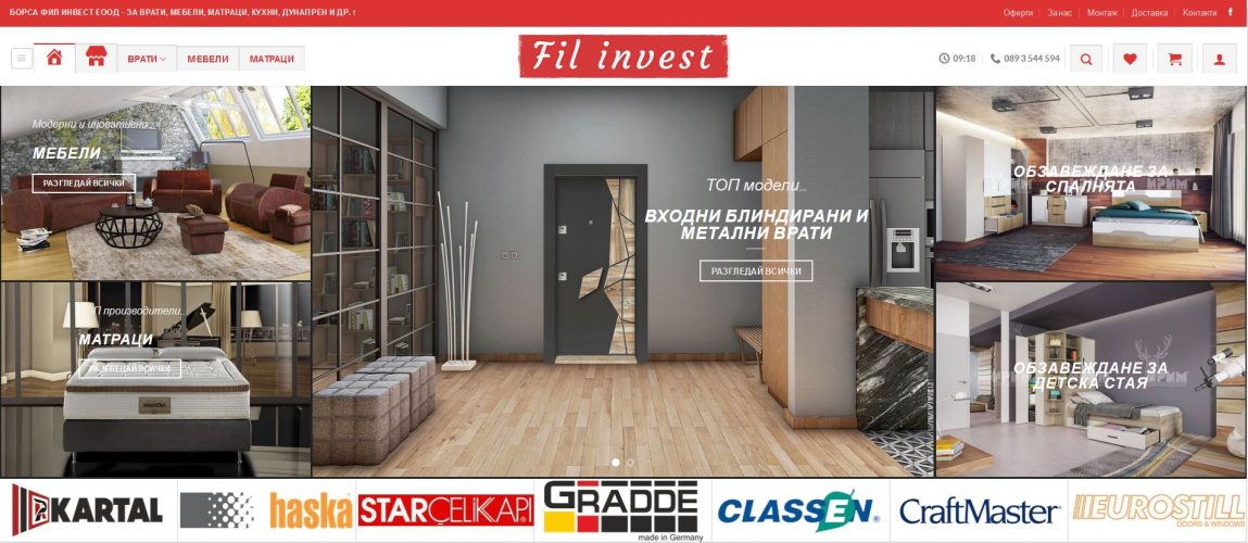FIL Invest