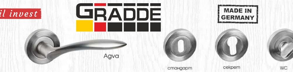 Alternative view of Дръжка AGVA за врати Gradde