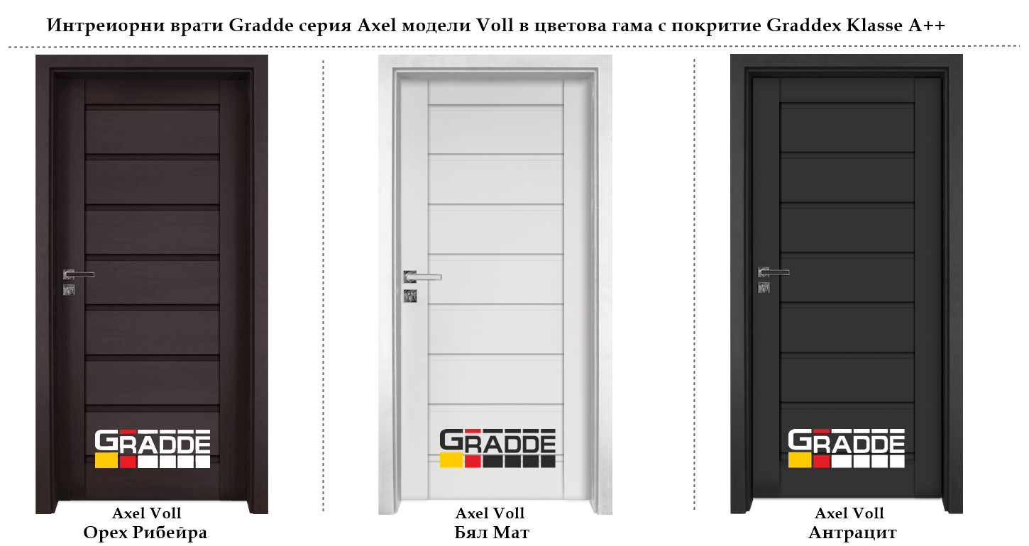 Интериорна врата Gradde серия Axel Voll Ясен Вералинга - Image 4