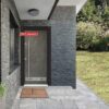 Врата Star Security Door серия Nature модел NT02
