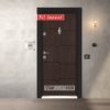 Врата Star Security Door серия Parkdoor модел SL209 Венге