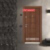 Врата Star Security Door серия StarLife модел SL202 Металик орех