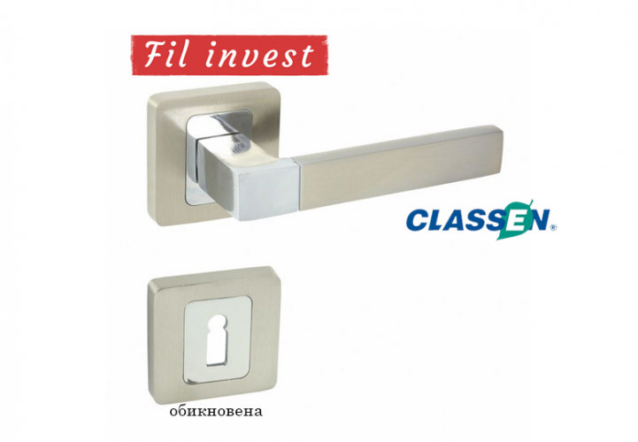 FIL Invest