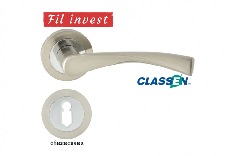 FIL Invest