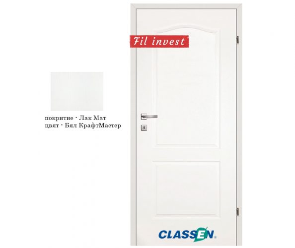 FIL Invest