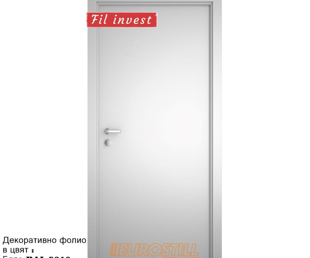 Alternative view of Интериорна врата Standard цвят Бяло