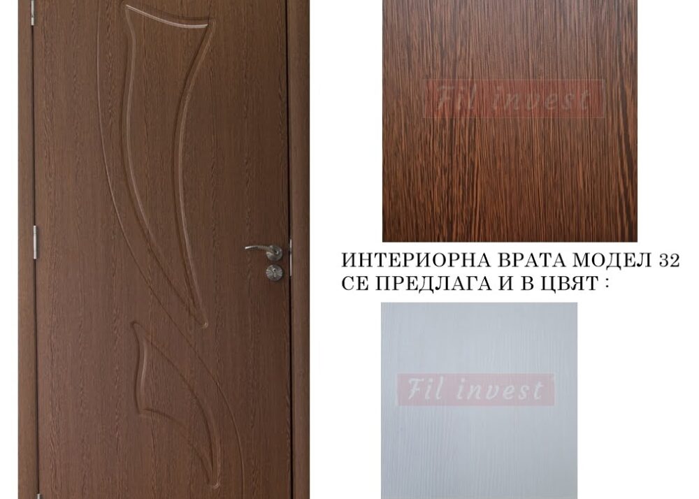 интериорна врата Росал модел 32 златен дъб