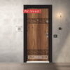 Блиндиран врата Parkdoor модел SL226 Сарухан