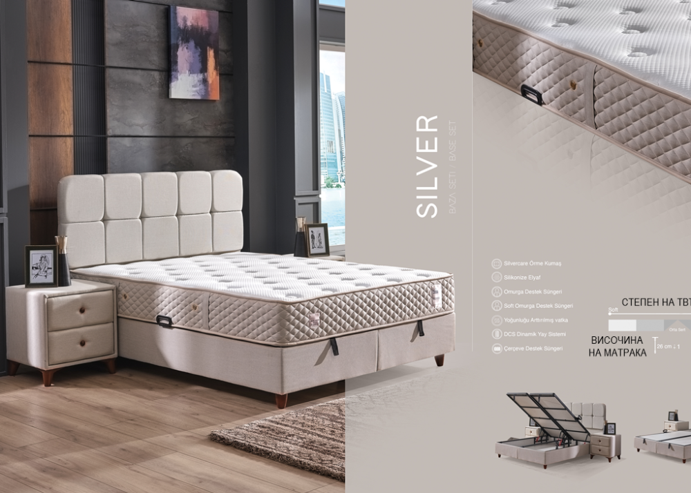 Alternative view of Тапицирано легло Silver Сив Крем с матрак