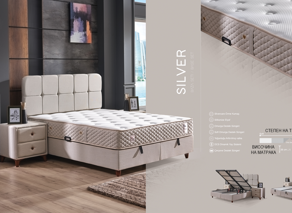 Alternative view of Тапицирано легло Silver Сив Крем с матрак