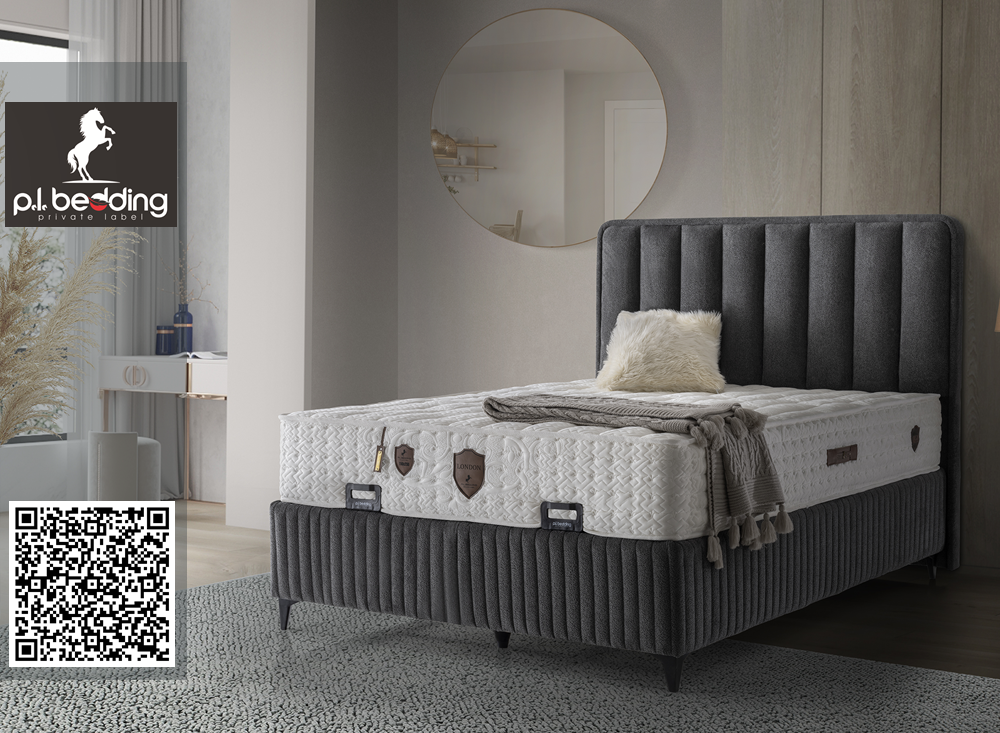 Тапицирана спалня London