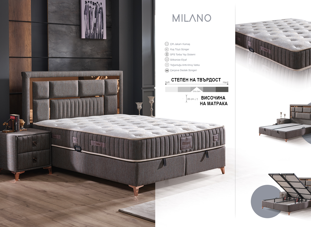 Alternative view of Тапицирано легло Milano Светло Сиво с матрак