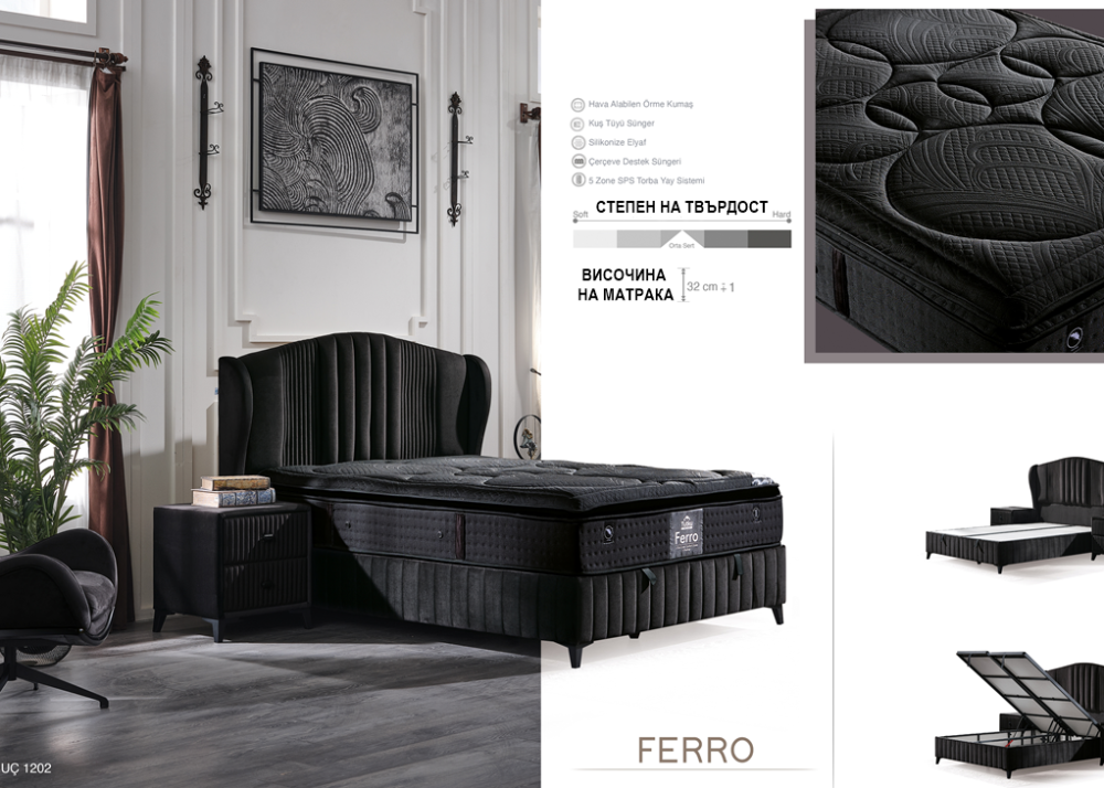 Alternative view of Тапицирано легло Ferro с матрак