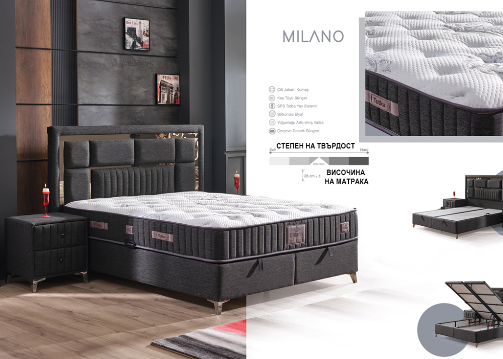 Alternative view of Тапицирано легло Milano Тъмно Сиво с матрак