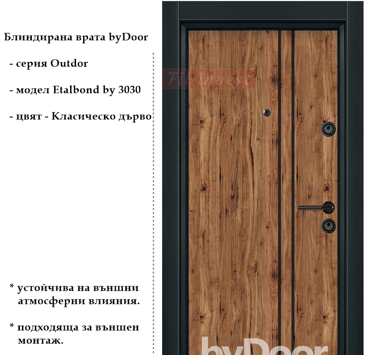 Alternative view of Блиндирана врата Etalbond by 3030 Класическо дърво