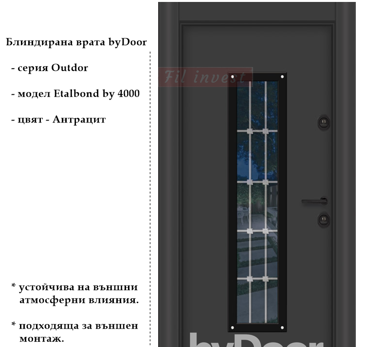 Alternative view of Блиндирана врата Etalbond by 4000 Антрацит
