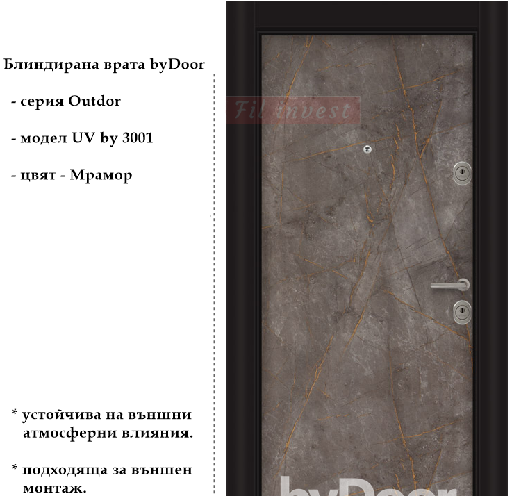 Alternative view of Блиндирана врата Outdoor UV by 3001 Мрамор