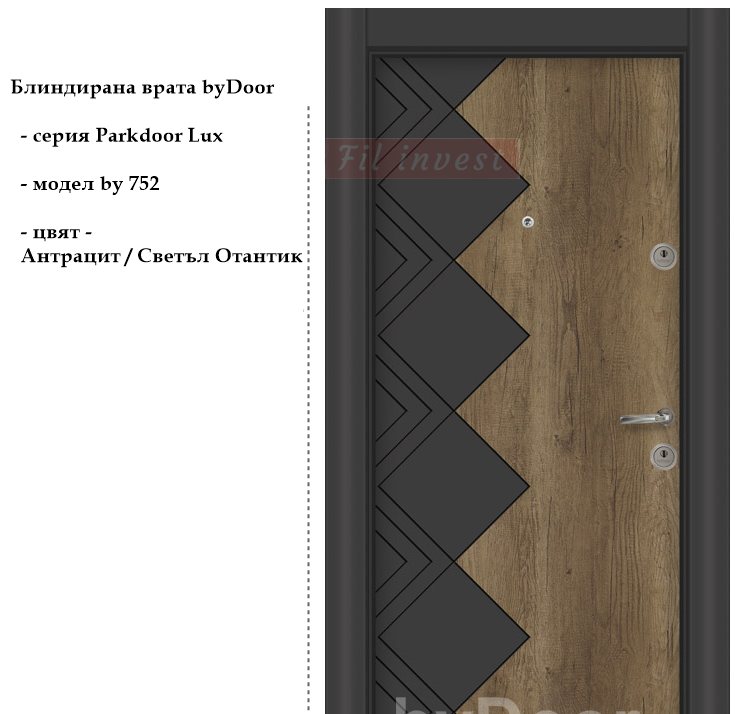 Alternative view of Блиндирана врата Parkdoor Lux by 752 Антрацит и Светъл Отантик