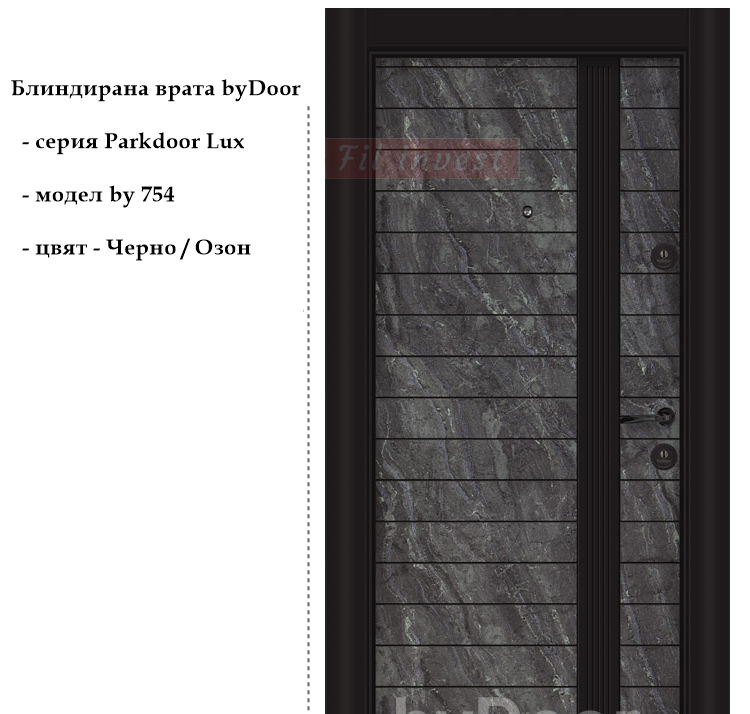 Alternative view of Блиндирана врата Parkdoor Lux by 754 Черно и Озон