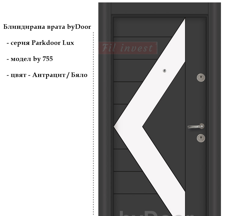Alternative view of Блиндирана врата Parkdoor Lux by 755 Антрацит и Бяло