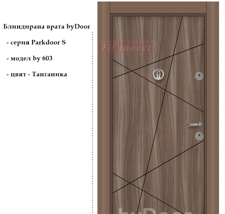 Alternative view of Блиндирана врата Parkdoor S by 603 Танганика