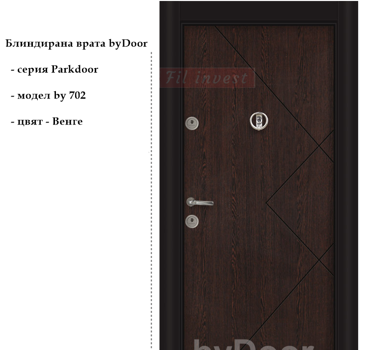 Alternative view of Блиндирана врата Parkdoor by 702 Венге