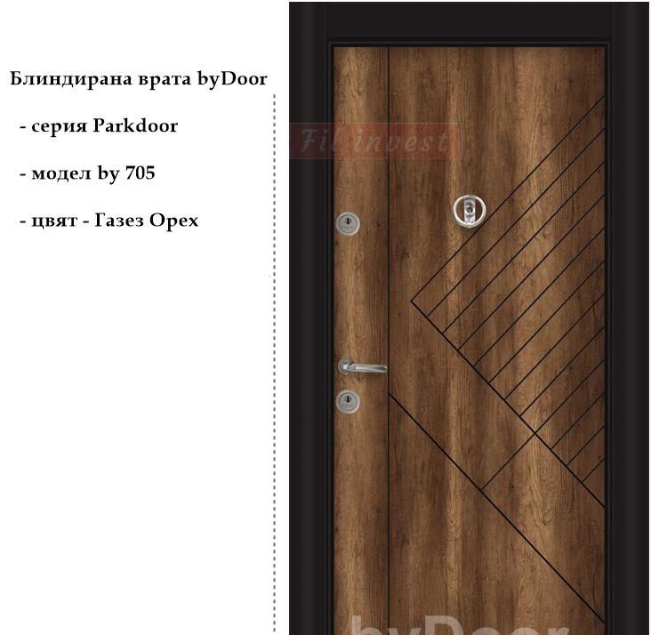Alternative view of Блиндирана врата Parkdoor by 705 Газез Орех
