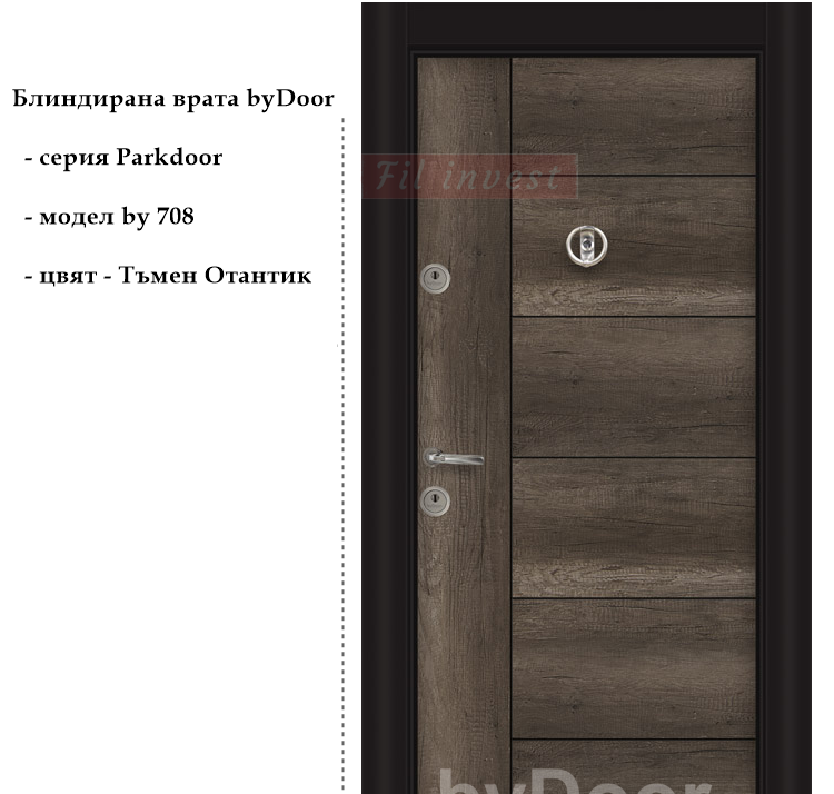 Alternative view of Блиндирана врата Parkdoor by 708 Тъмен Отантик