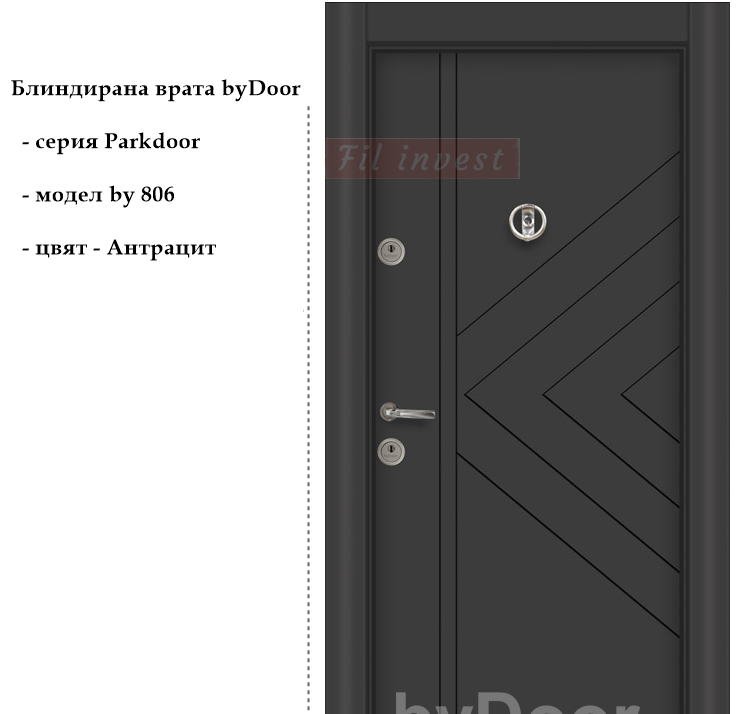 Alternative view of Блиндирана врата Parkdoor by 806 Антрацит
