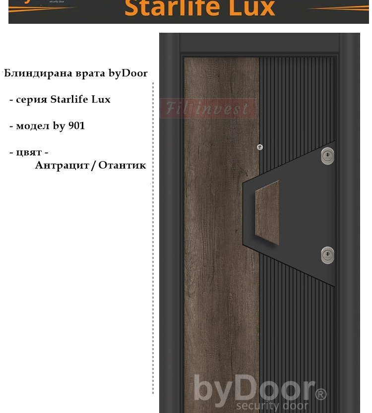 Alternative view of Блиндирана врата Starlife Lux by 901 Антрацит и Отантик