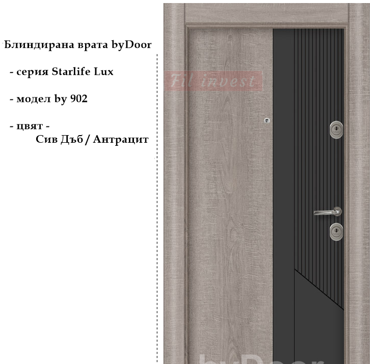 Alternative view of Блиндирана врата Starlife Lux by 902 Сив Дъб и Антрацит