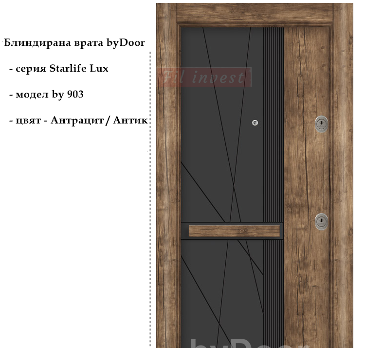 Alternative view of Блиндирана врата Starlife Lux by 903 Антрацит и Антик
