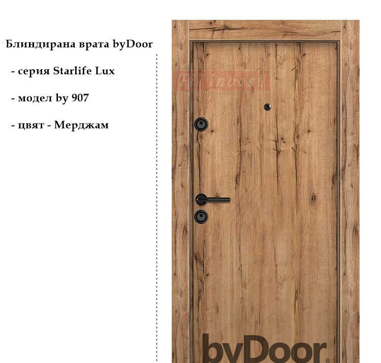 Alternative view of Блиндирана врата Starlife Lux by 907 Мерджам