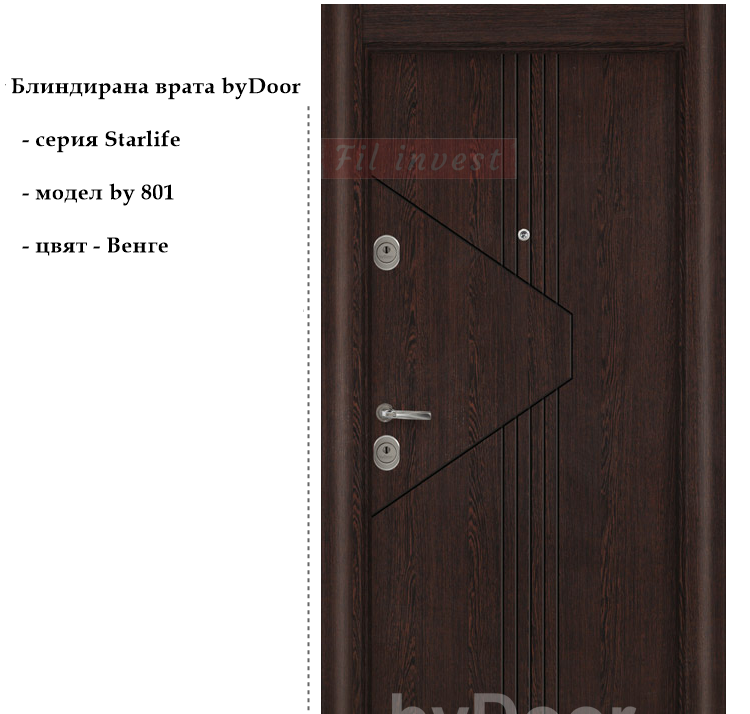 Alternative view of Блиндирана врата Starlife by 801 Венге