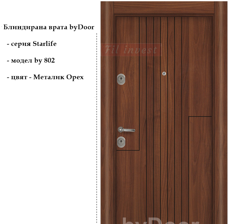 Alternative view of Блиндирана врата Starlife by 802 Металик Орех